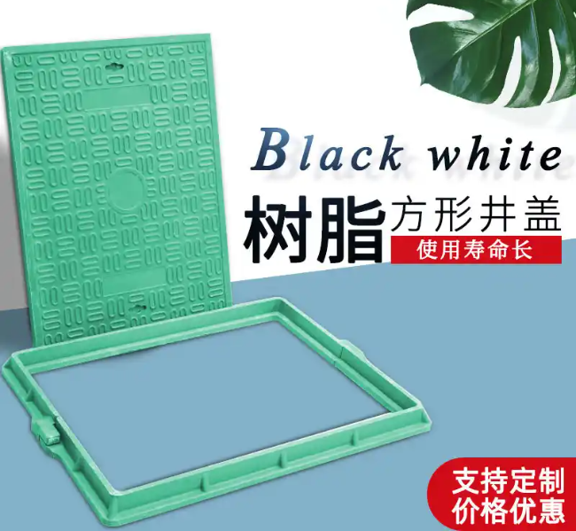 万源树脂复合电力方井展示